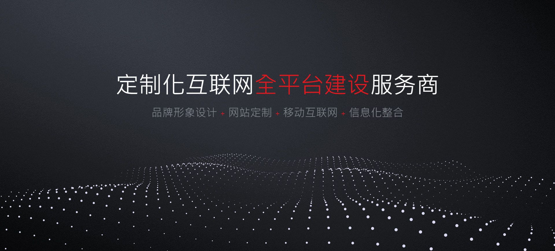 米多网络