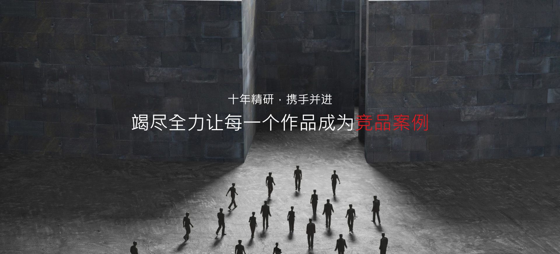 米多网络