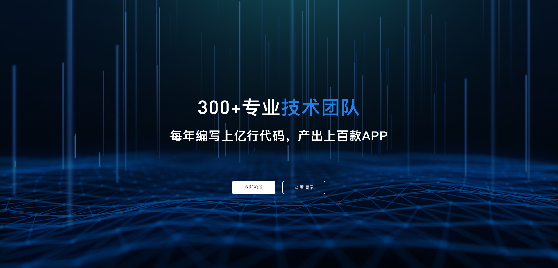 米多网络